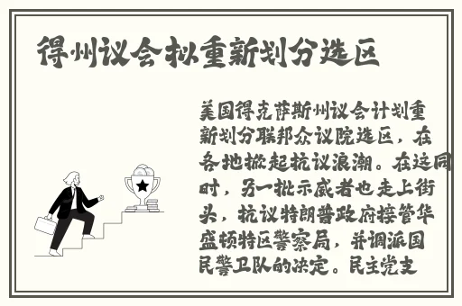 女角色翻白眼流口水流眼泪软件