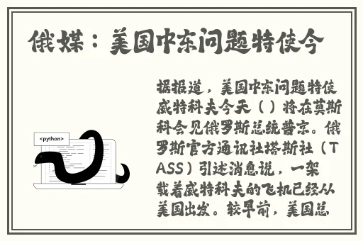 YY欧美一级 片**情趣工具